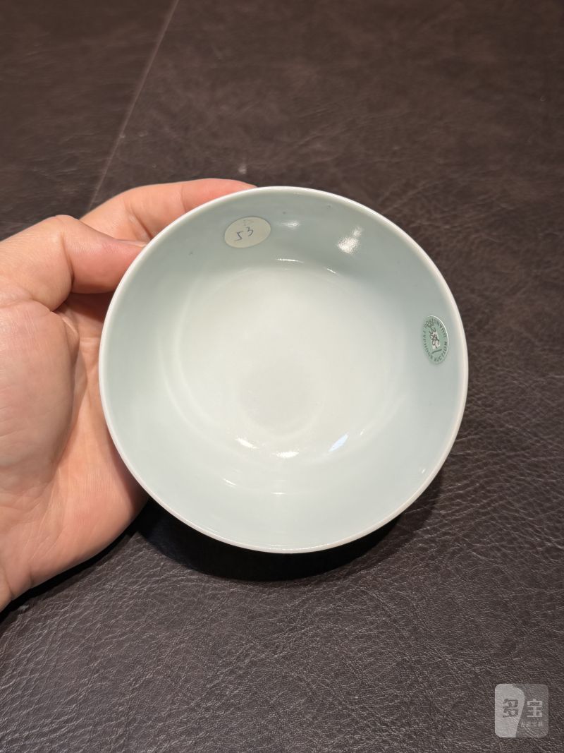 清光绪 青花双龙赶珠纹茶圆 - 图12